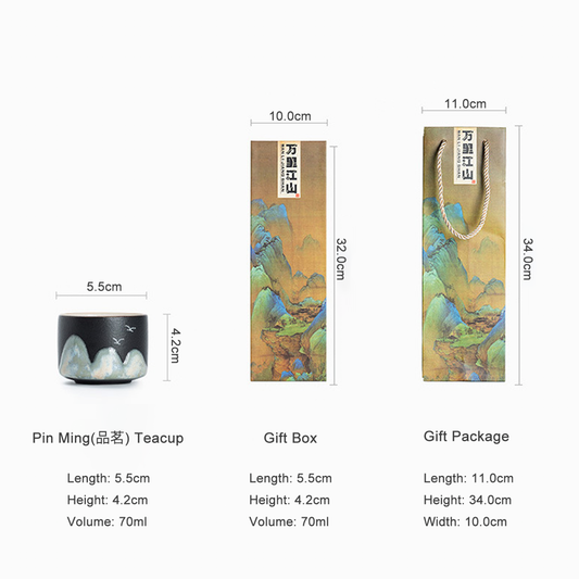 Hand-painted Wan Li Jiang Shan (万里江山) Travel Tea Cup Set