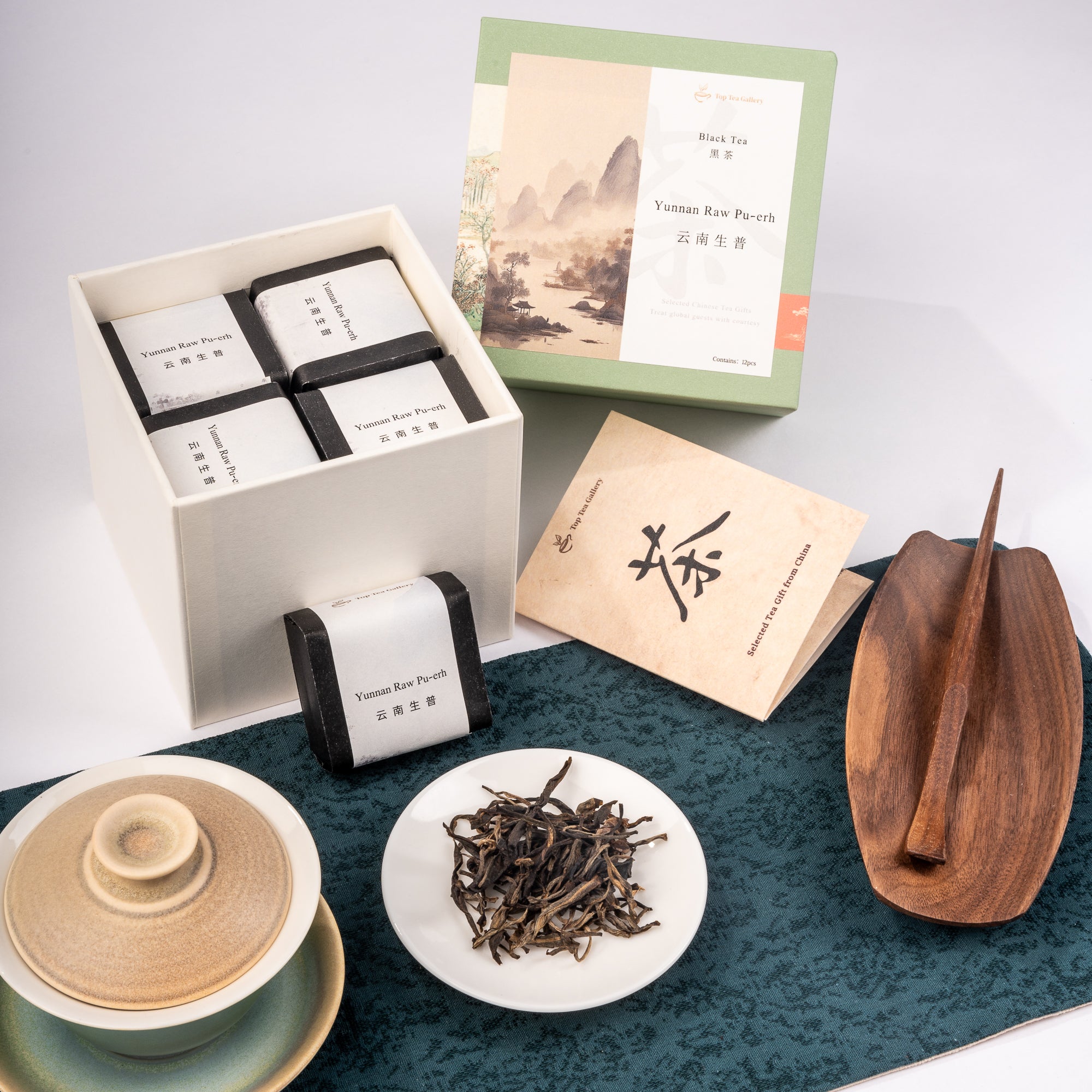 Yunnan Pu'er (云南普洱)