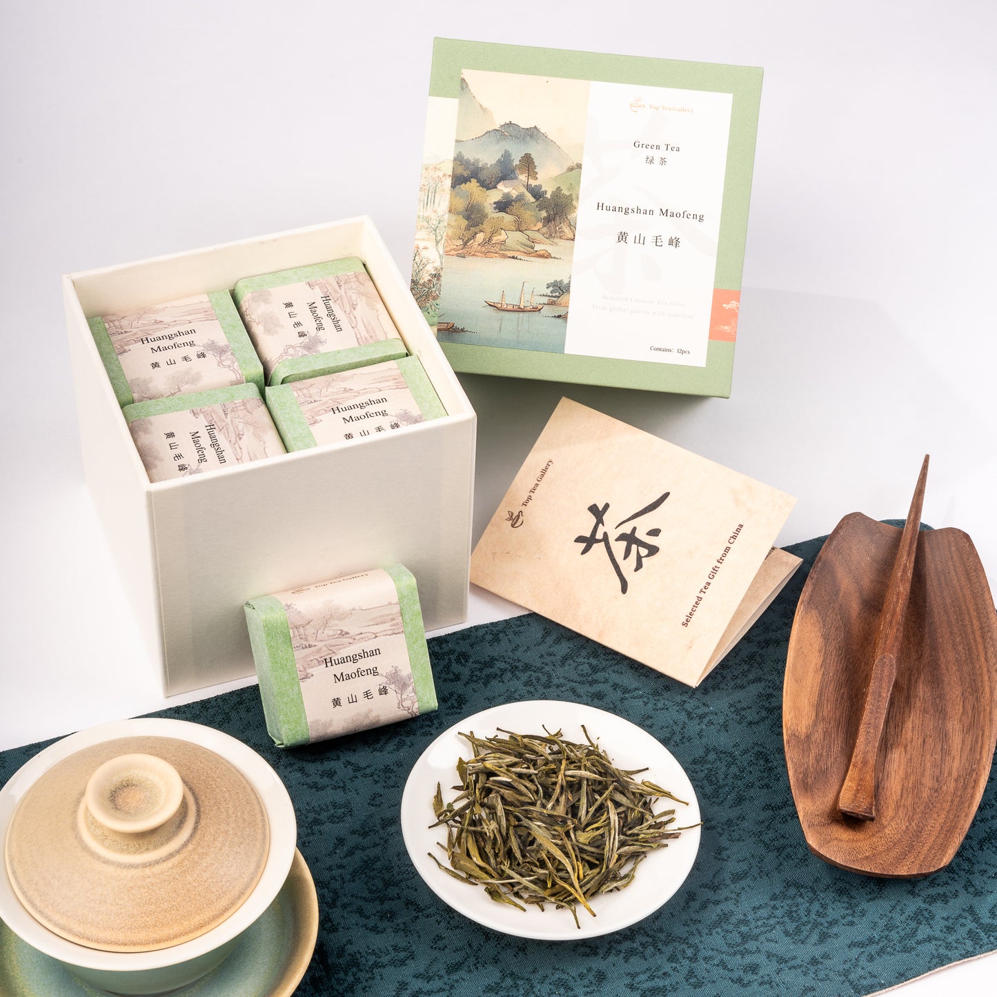 Huangshan Maofeng (黄山毛峰)