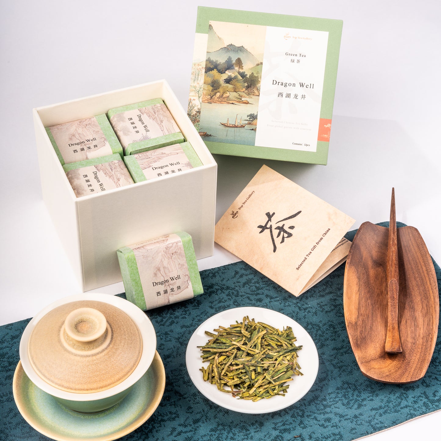 Long Jing (Dragon Well 西湖龙井)