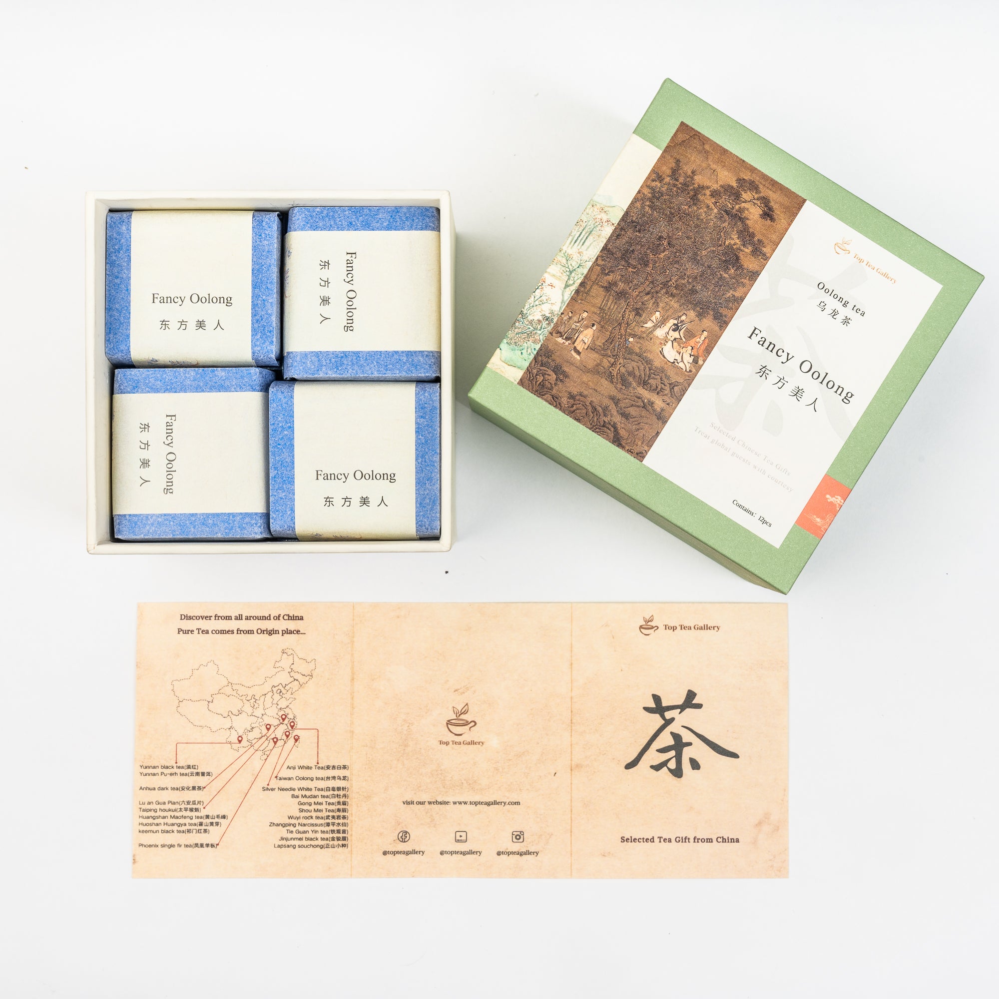 Dongfang Meiren (Fancy Oolong 东方美人)