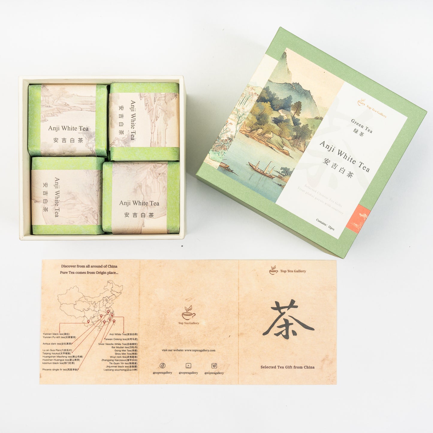 Anji White Tea (安吉白茶)