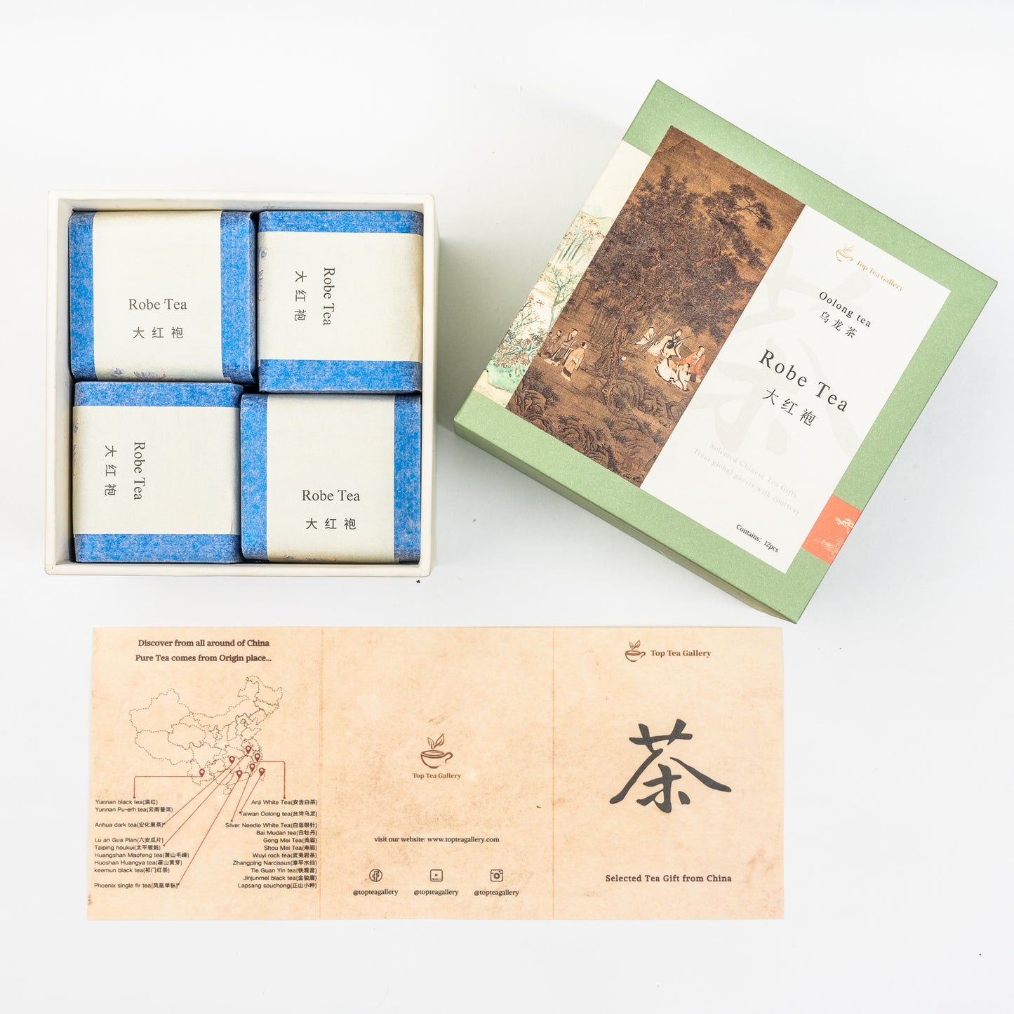 Da Hong Pao (Big Red Robe Tea 大红袍)