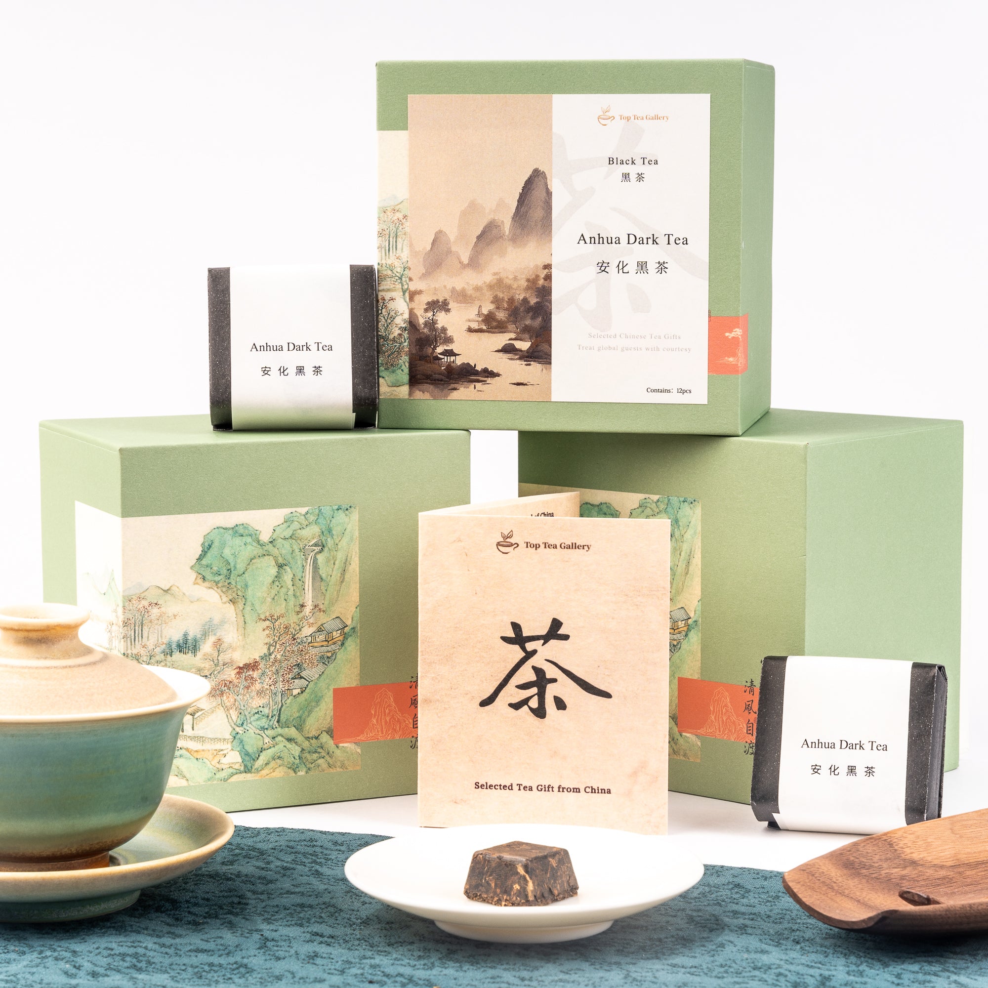 Anhua Dark Tea (安化黑茶)