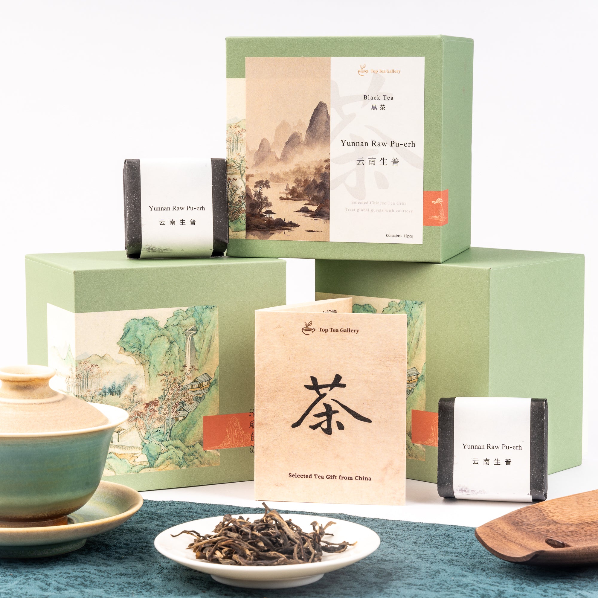 Yunnan Pu'er (云南普洱)