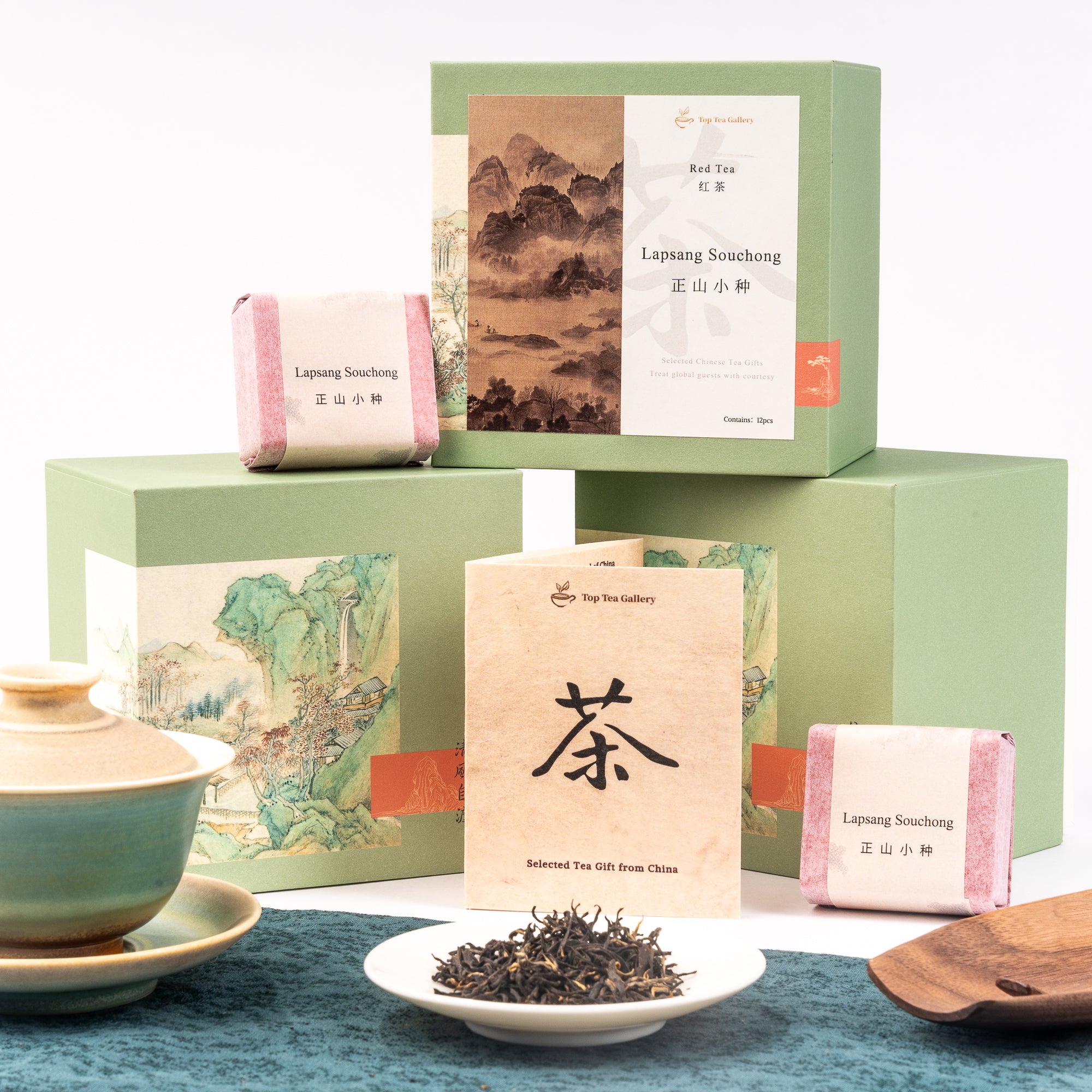 Lapsang Souchong (正山小种)