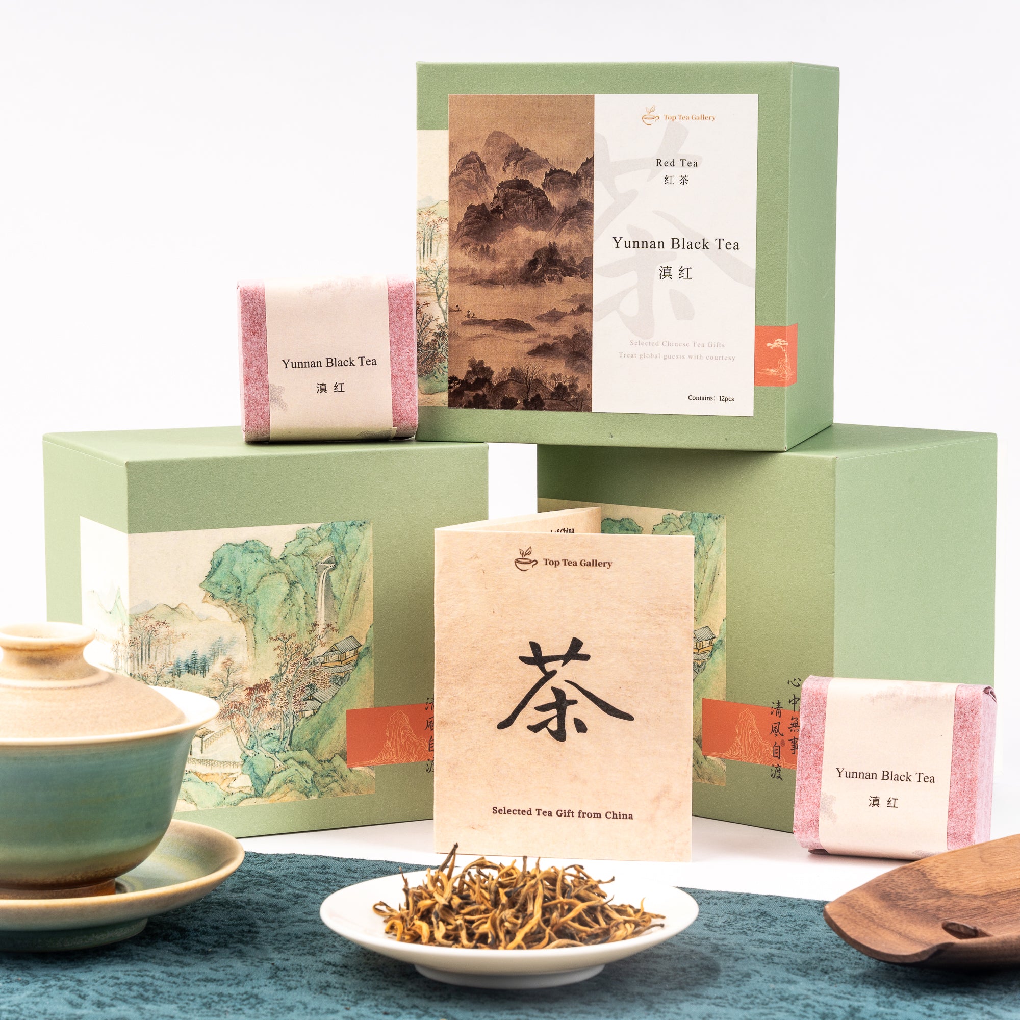 Yunnan Black tea (Dian Hong 滇红)