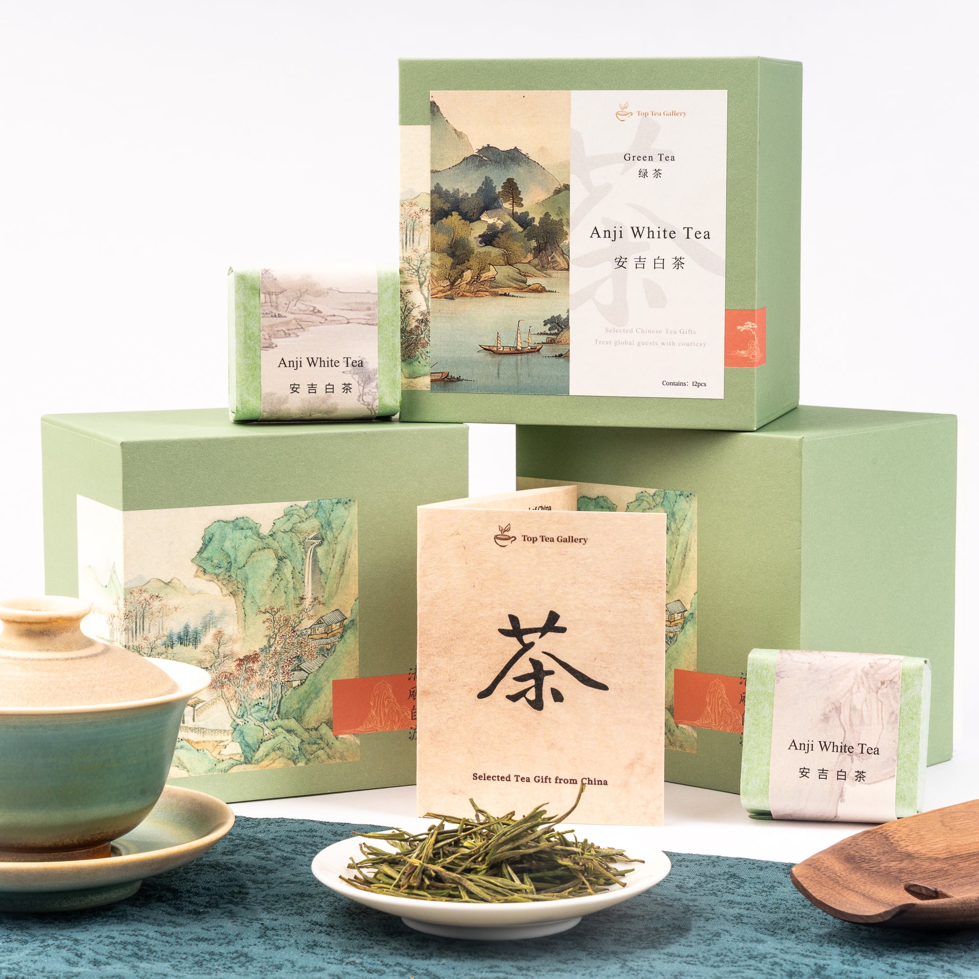 Anji White Tea (安吉白茶)