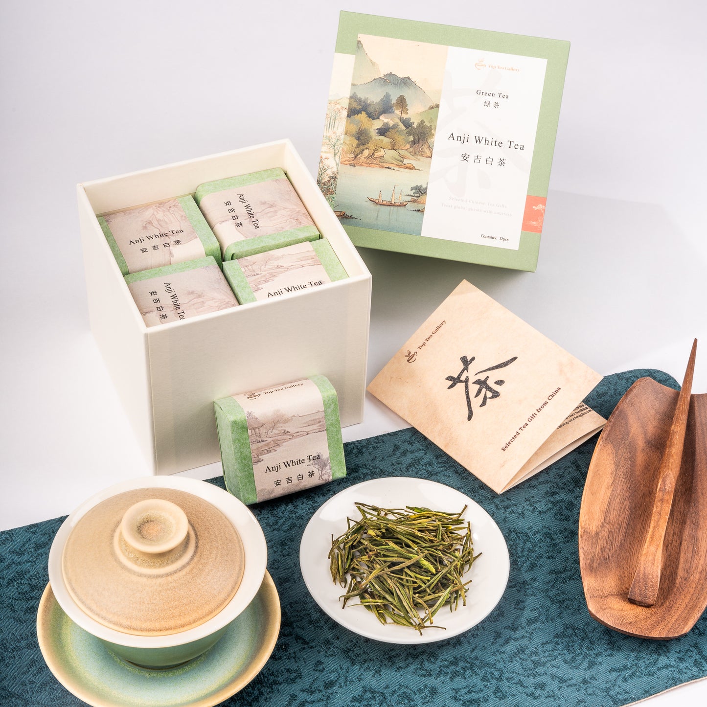 Anji White Tea (安吉白茶)