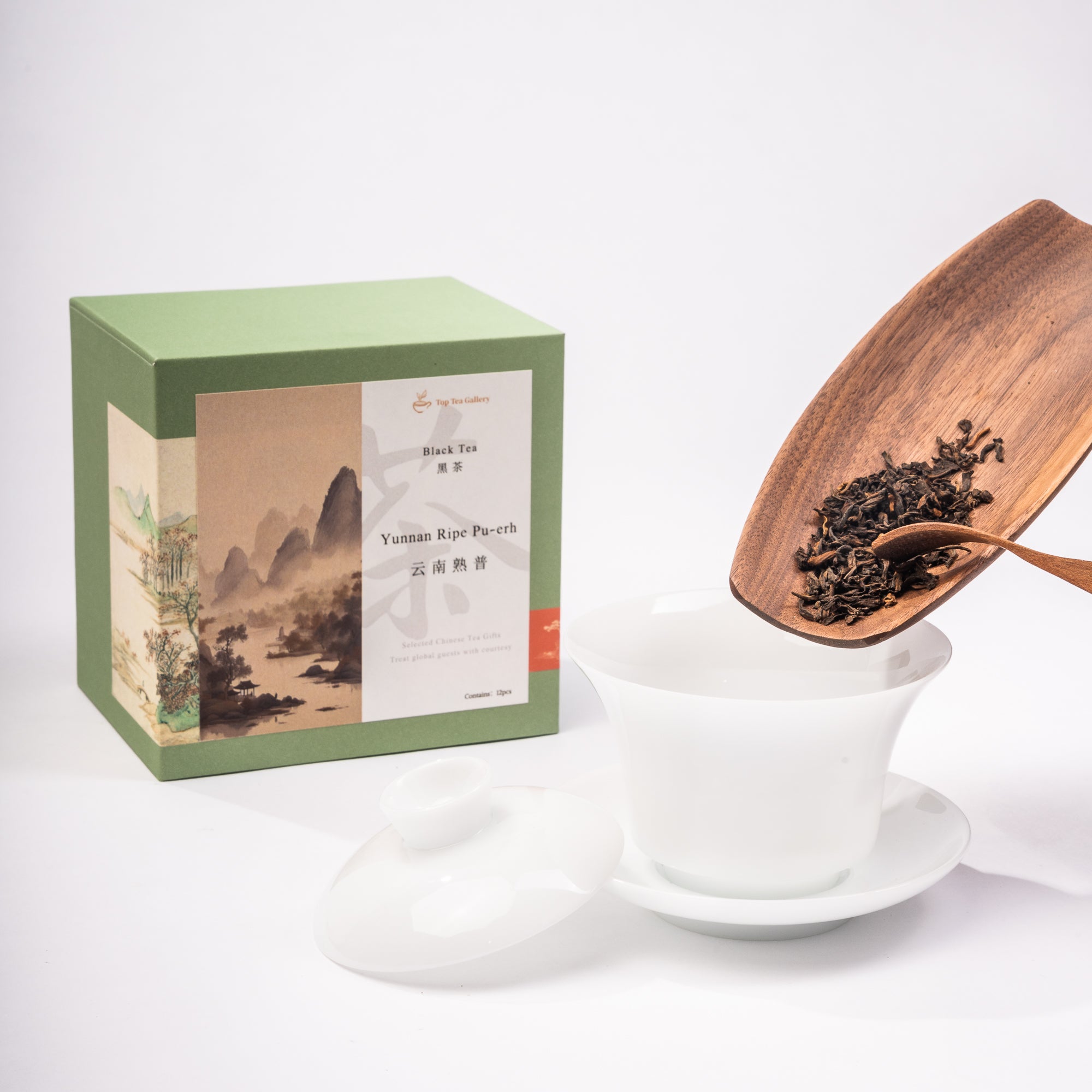 Yunnan Pu'er (云南普洱)