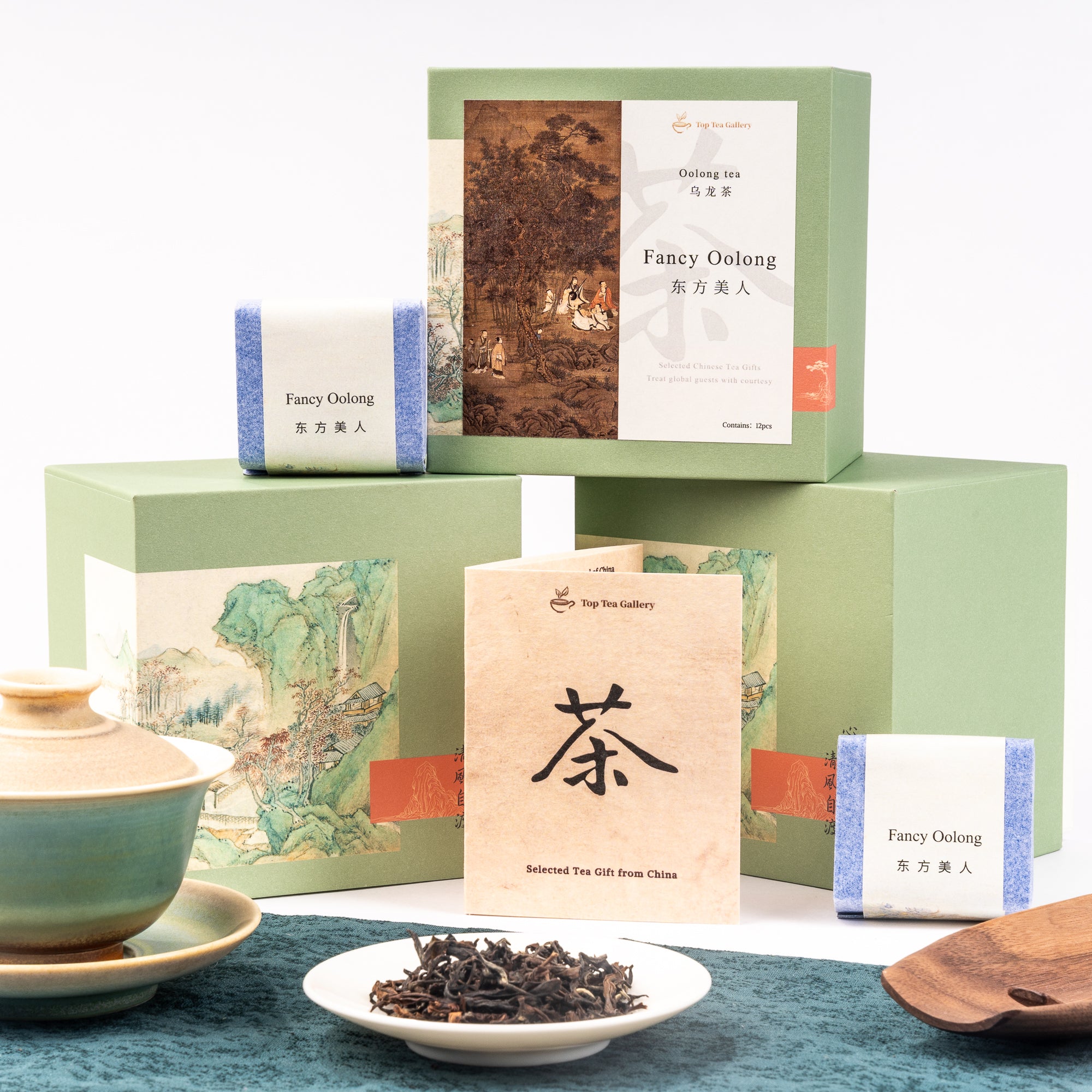 Dongfang Meiren (Fancy Oolong 东方美人)