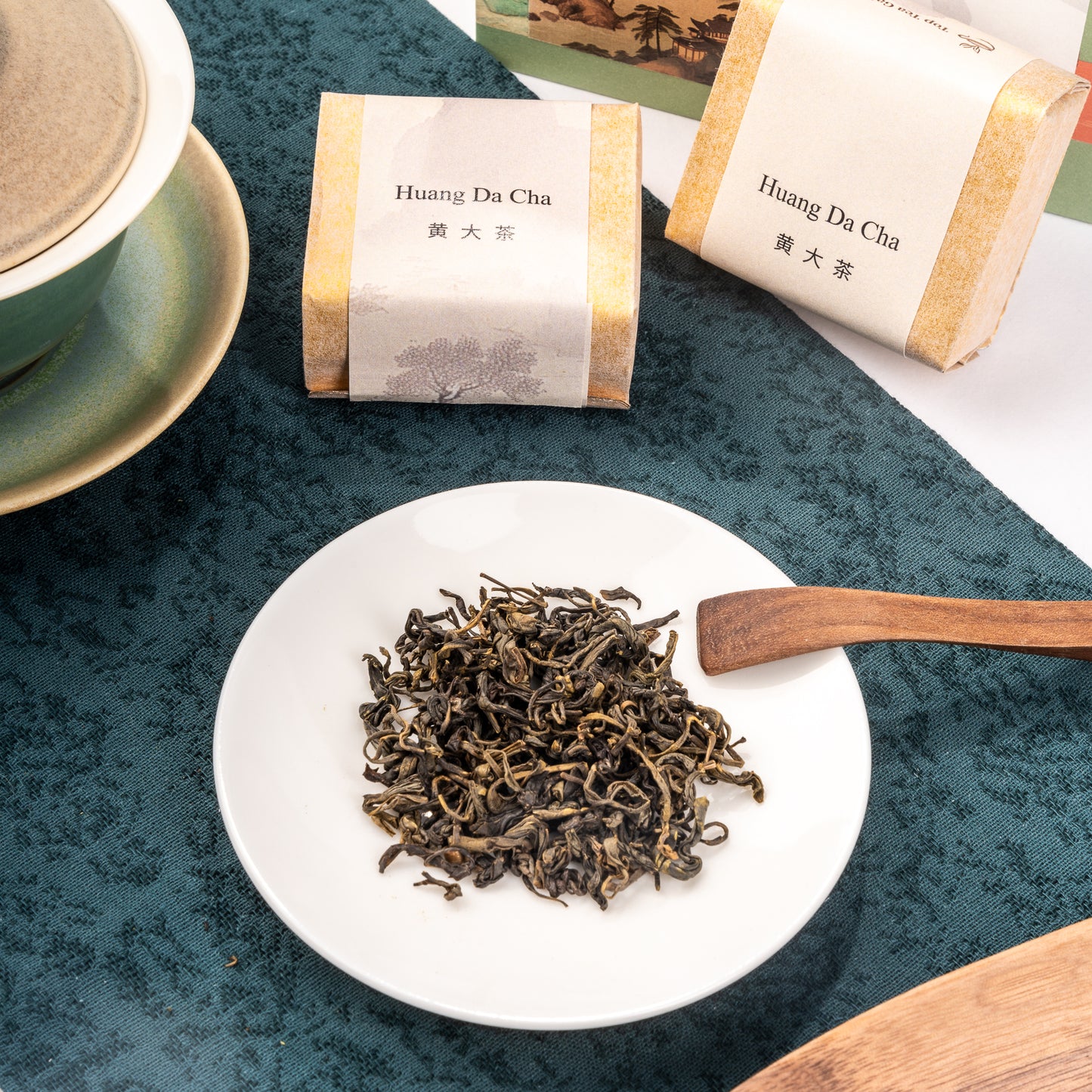 Huang Da Cha (黄大茶)