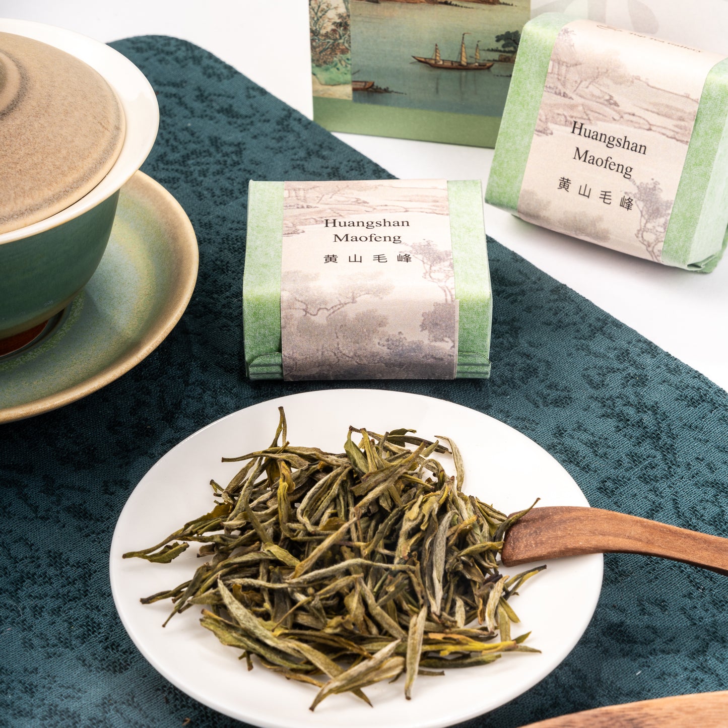 Huangshan Maofeng (黄山毛峰)