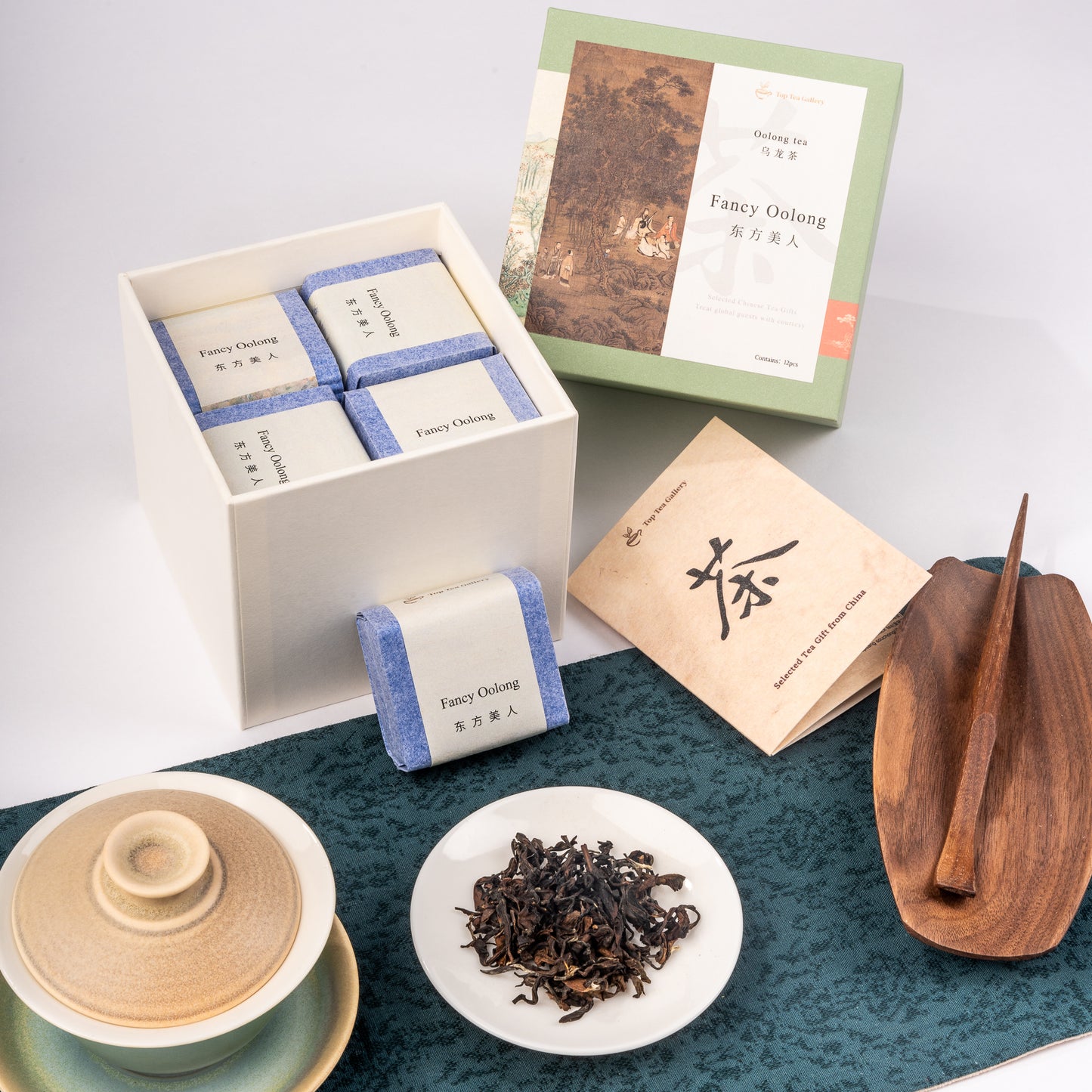 Dongfang Meiren (Fancy Oolong 东方美人)