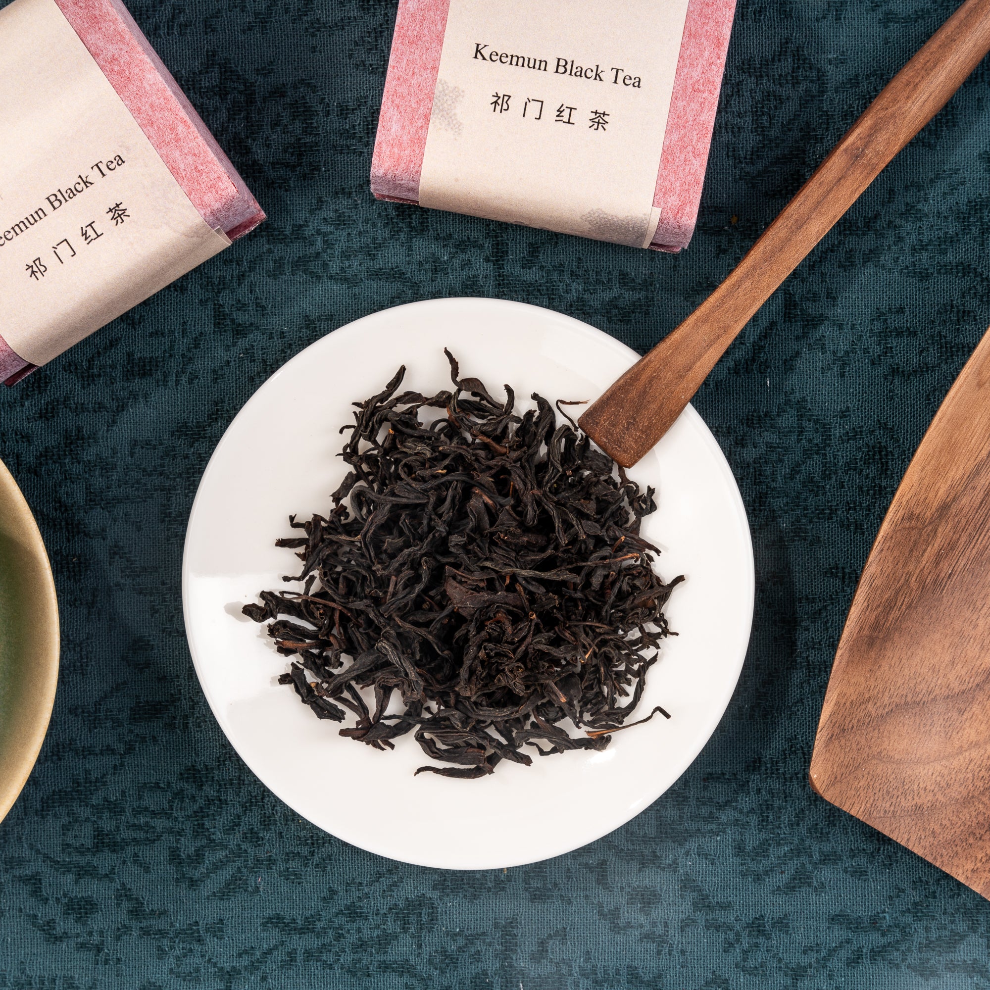 Qimen Black Tea (祁门红茶)