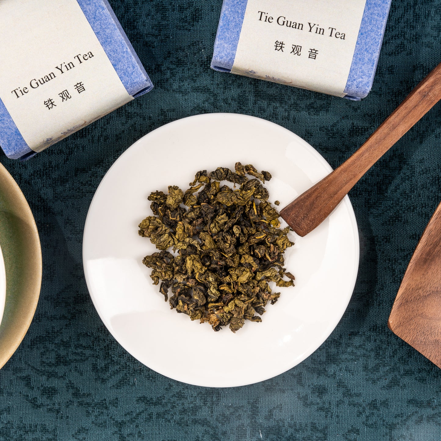 Tie Guan Yin (铁观音)
