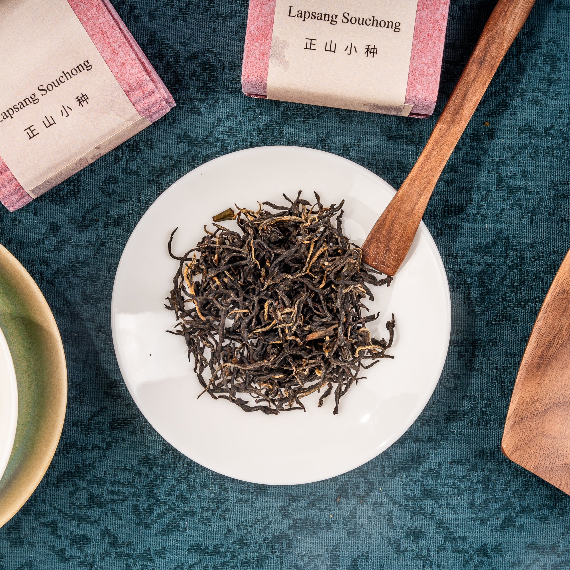 Lapsang Souchong (正山小种)