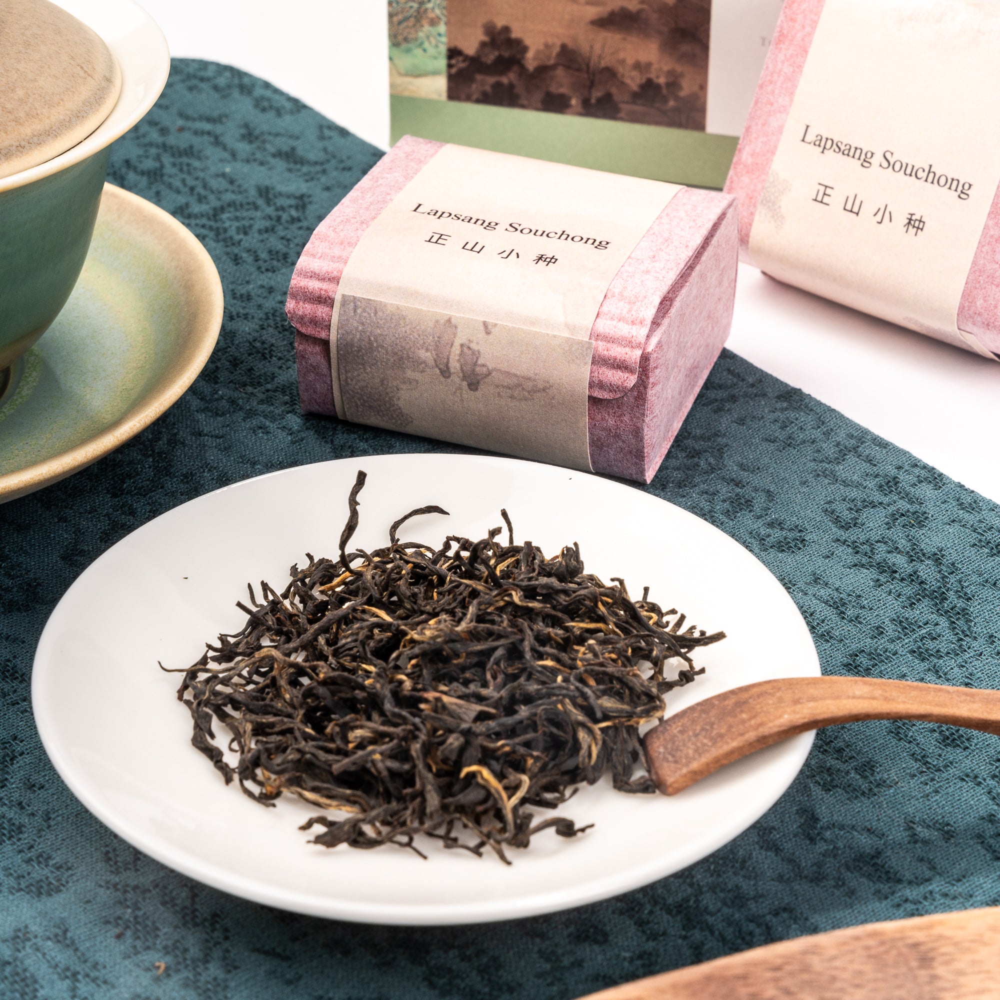 Lapsang Souchong (正山小种)