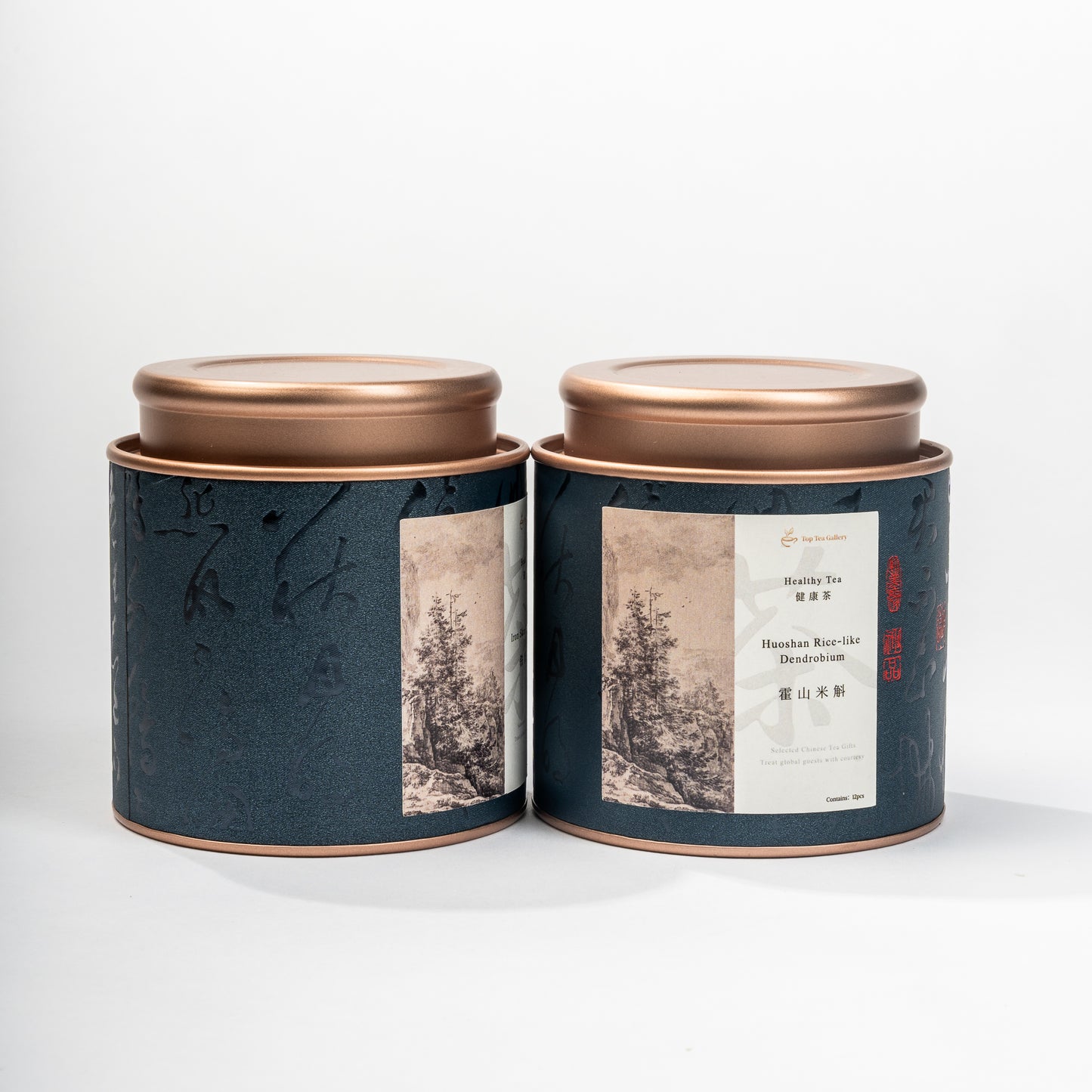 Huoshan Dendrobium (霍山米斛)