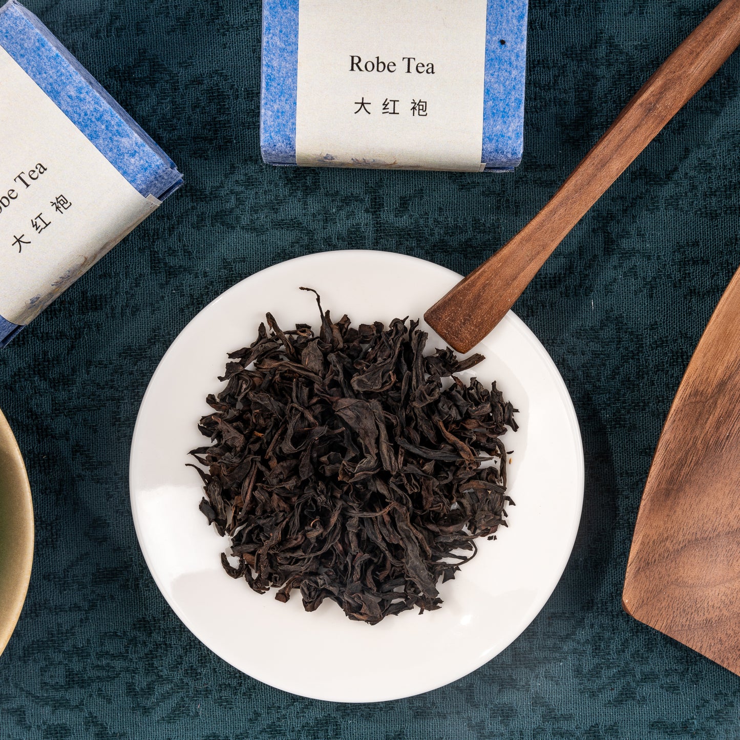 Da Hong Pao (Big Red Robe Tea 大红袍)