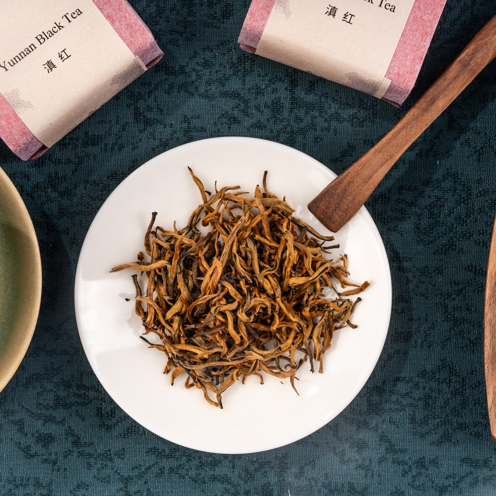 Yunnan Black tea (Dian Hong 滇红)