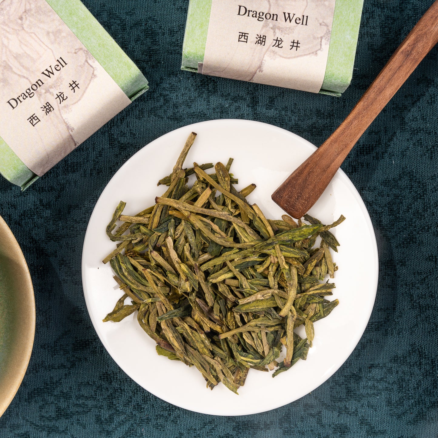 Long Jing (Dragon Well 西湖龙井)