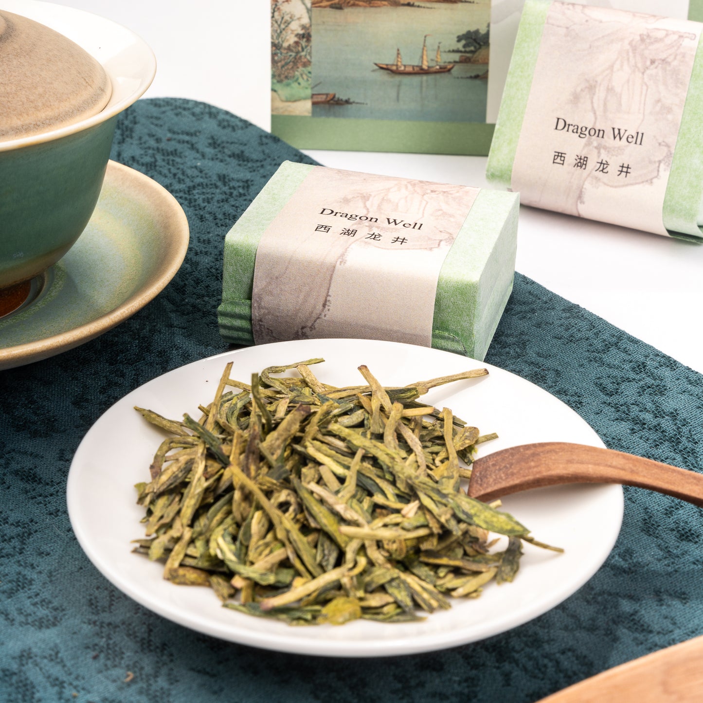 Long Jing (Dragon Well 西湖龙井)
