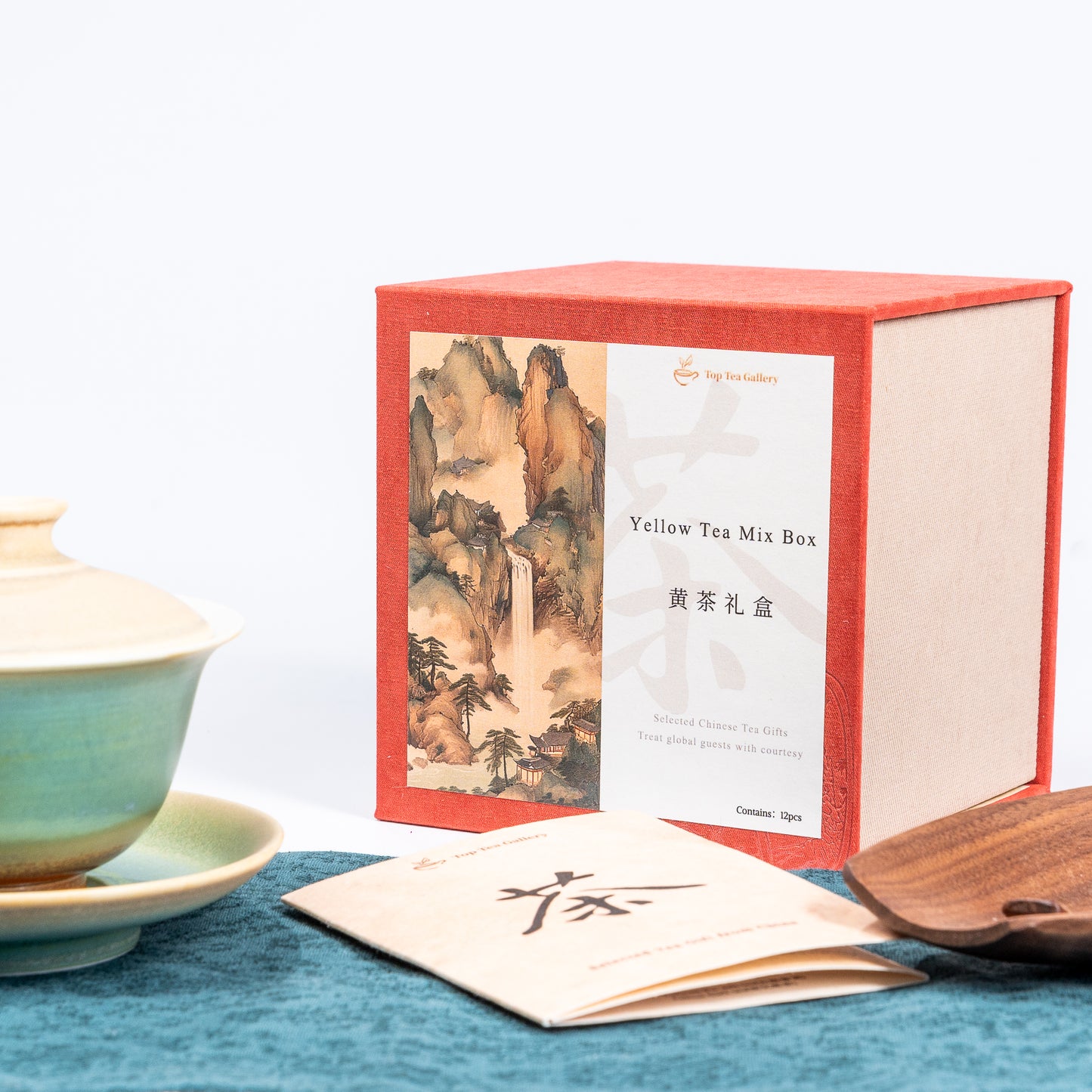 Yellow Tea Mix Box (Mini)