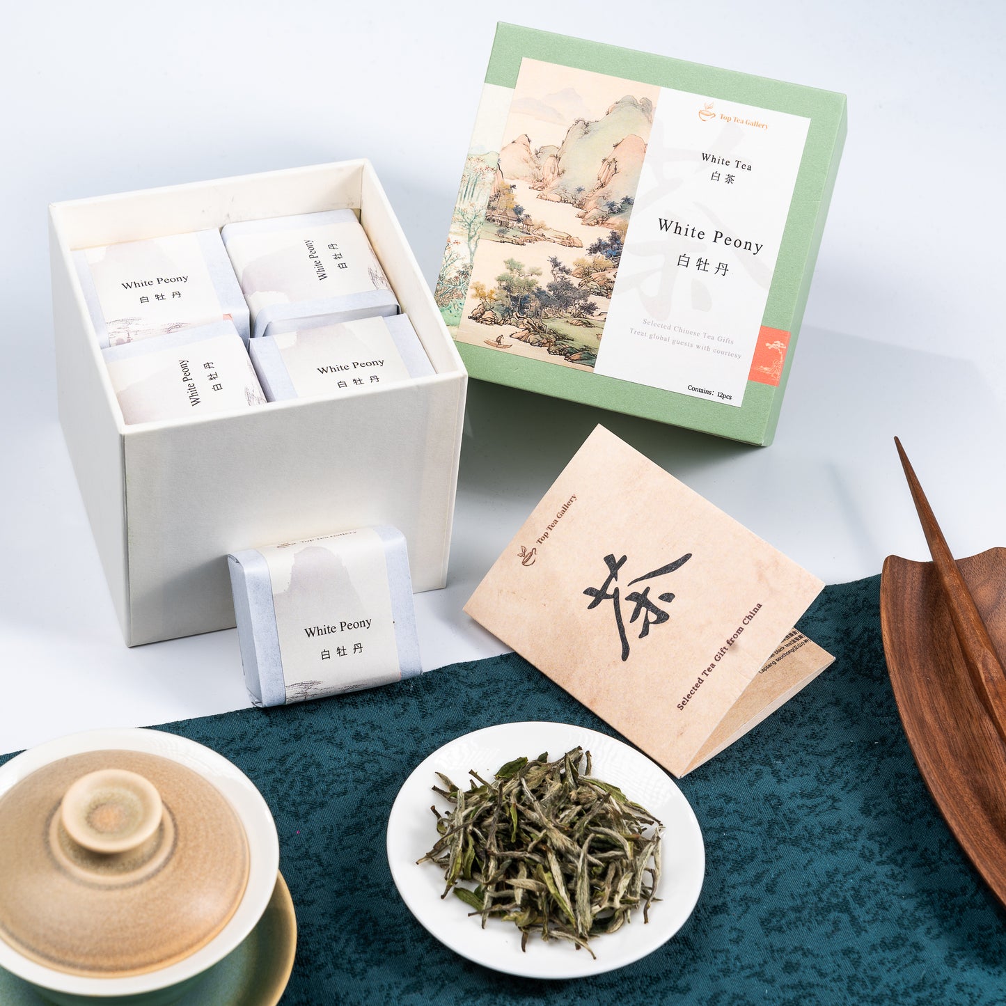 Bai Mudan tea (白牡丹)