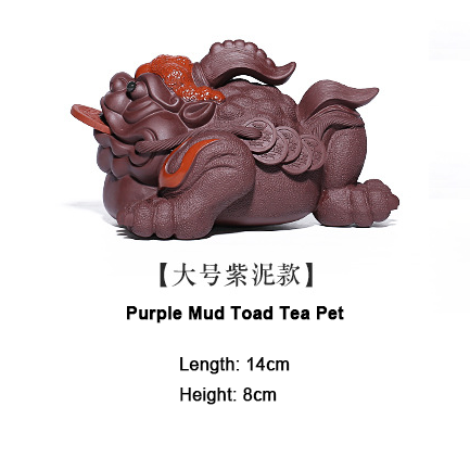 Toad Tea Pet (蟾蜍)