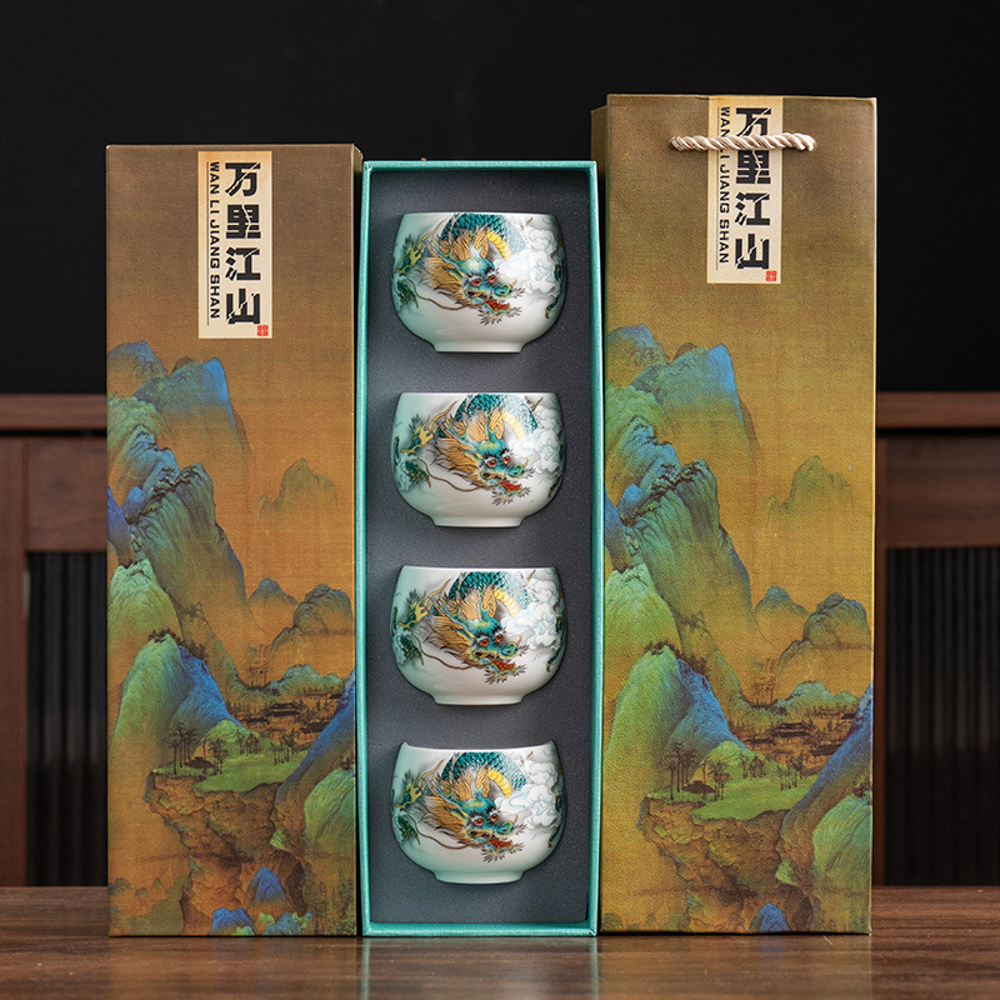 Year of Dragon Tea Cup Set (龙年主题茶杯套装)