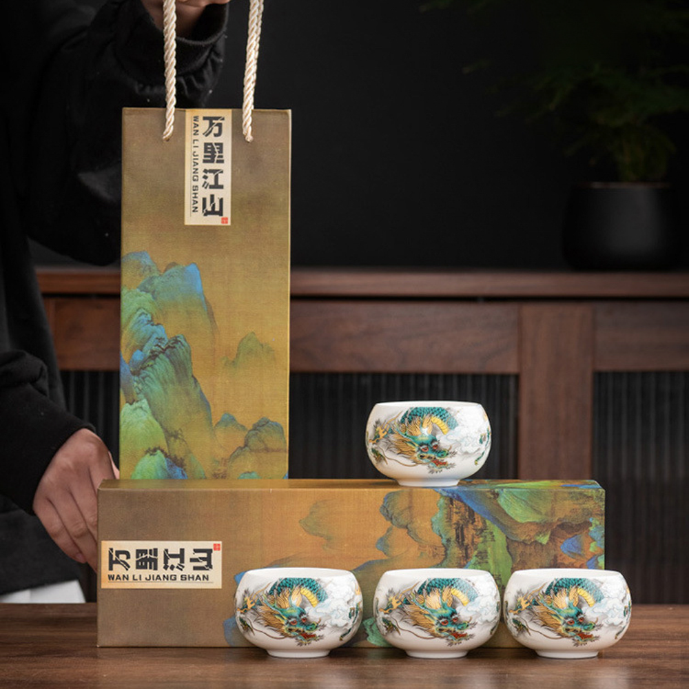 Year of Dragon Tea Cup Set (龙年主题茶杯套装)