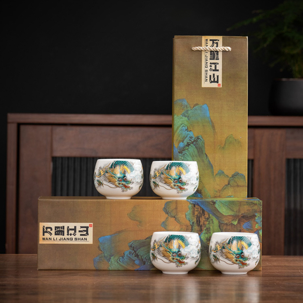 Year of Dragon Tea Cup Set (龙年主题茶杯套装)