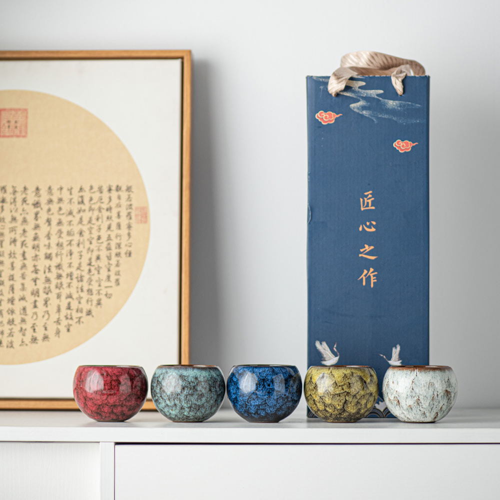 Five Elements (五行) Tea Cup Set