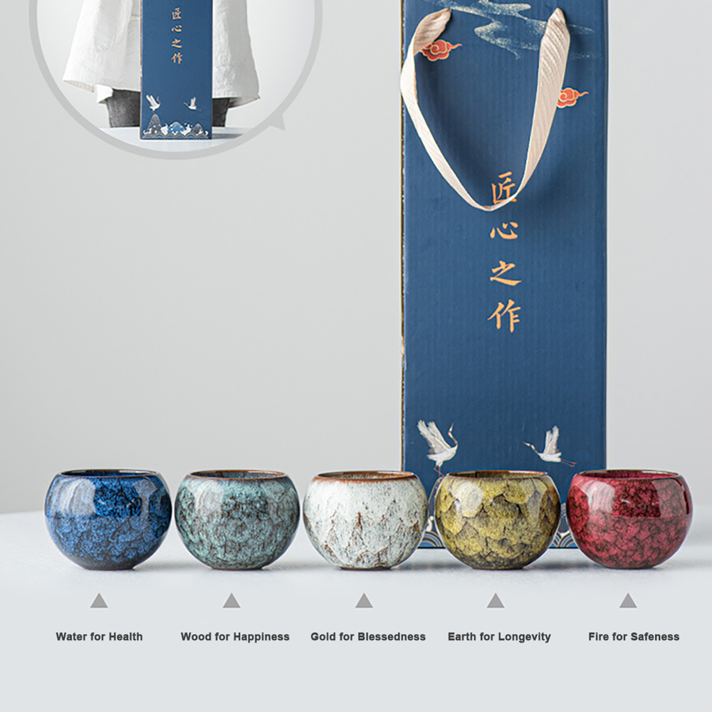 Five Elements (五行) Tea Cup Set